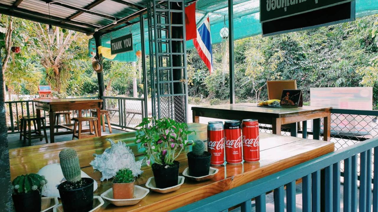 Small Guest House Koh Kood Ko Kut Екстер'єр фото