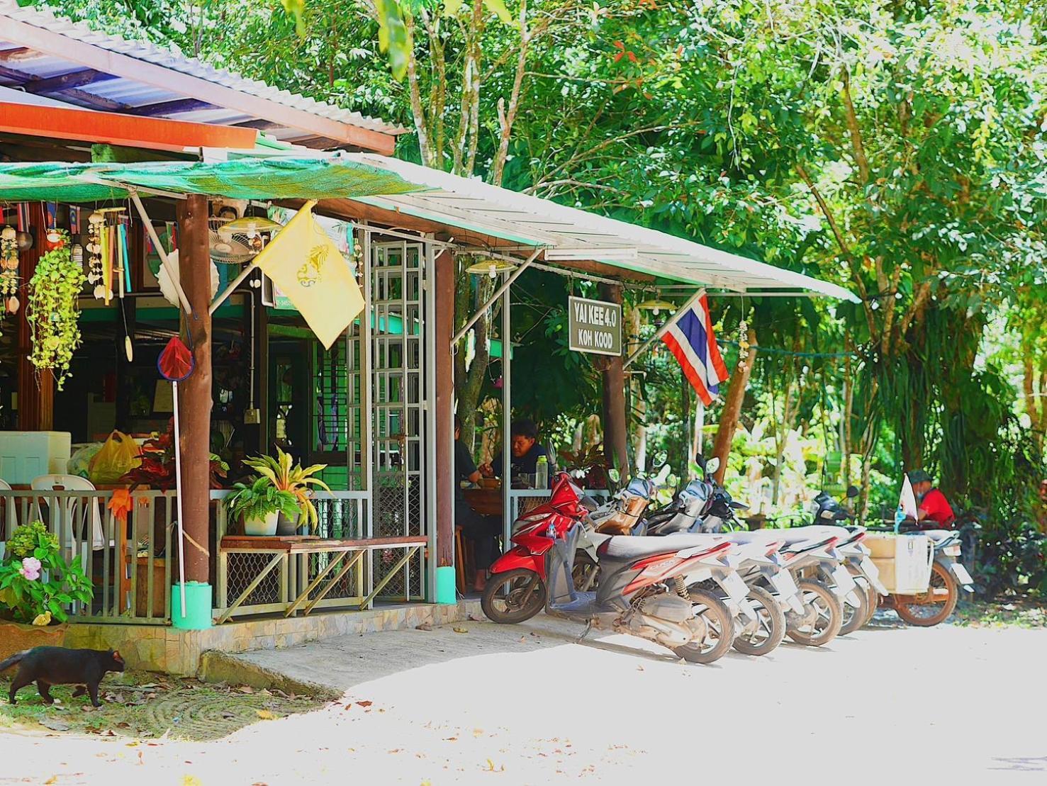 Small Guest House Koh Kood Ko Kut Екстер'єр фото