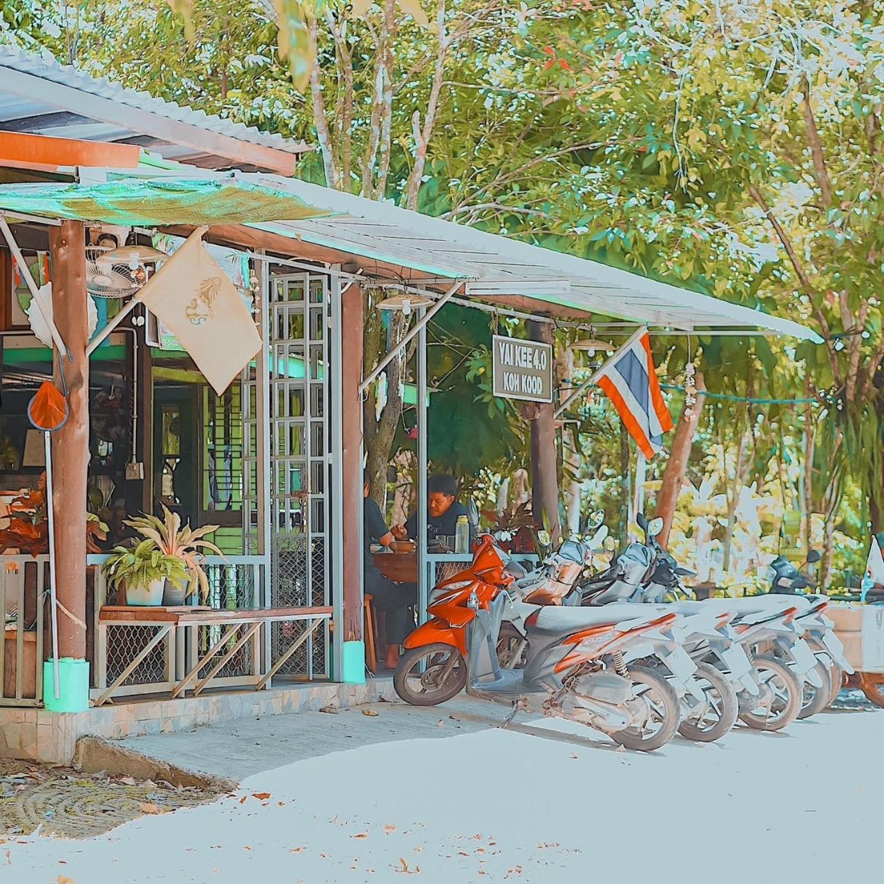 Small Guest House Koh Kood Ko Kut Екстер'єр фото